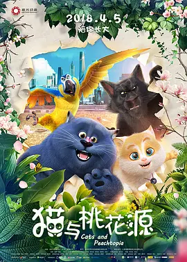 韩日毛片